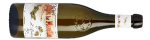Aigle les Murailles, Chasselas, Chablais AOC / 35-37.5cl