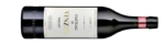 Merlot Château de Vinzel Grand Cru La Côte AOC / 70-75cl