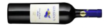 « Gergenti » Nero d’Avola & Merlot, Sicilia DOC / 70-75cl