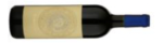 Agripunica Barrua, Isola dei Nuraghi IGT Carignan, Cabernet sauvignon, Merlot / 70-75cl