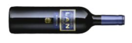 LAN Reserva, Rioja DOCa, Graciano-Tempranillo Bodegas LAN / 70-75cl